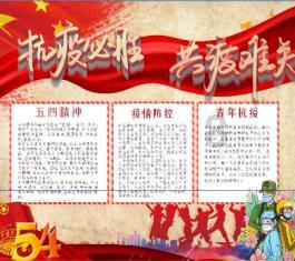 已投ICCCBDA 2022,请问会议方发过来的注册价格是不是一个人的价格呢?如果我想带一个人去现-知识星球平台,专注知识交流与分享