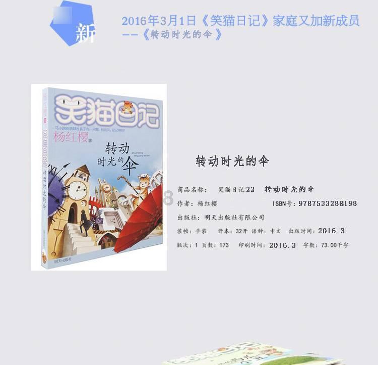 探索知识,尽在电影印度魔童女主扮演者蜗牛问答平台